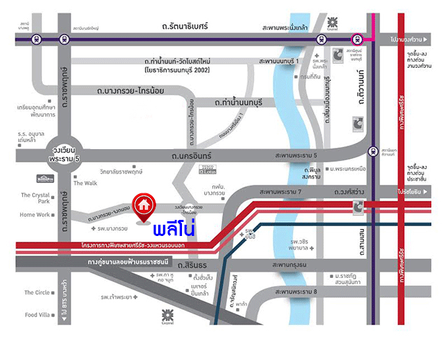 ทาวน์เฮ้าส์มือสองนนทบุรี ม.พลีโน่ ปิ่นเกล้า-ราชพฤกษ์ เนื้อที่ 18 ตร.ว. กับฟังก์ชัน 3 ห้องนอน 2 ห้องน้ำ ด้วยความคุ้มค่าบนทำเลเดินทางสะดวกสบาย เชื่อมต่อ ถนนราชพฤกษ์ และถนนบรมราชชนนี